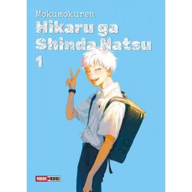  Pre Compra Hikaru Ga Shinda Natsu 01